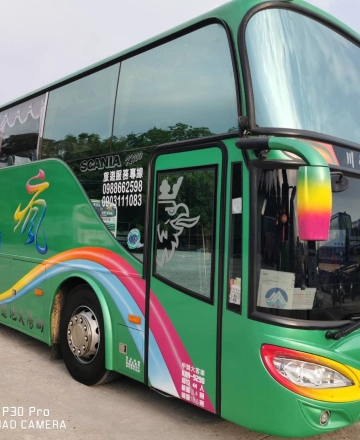 Concert shuttle